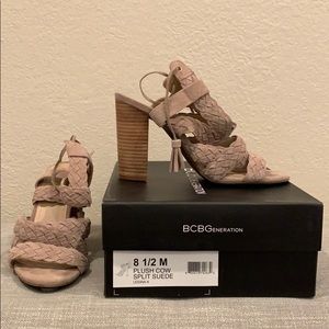 Nude suede sandals